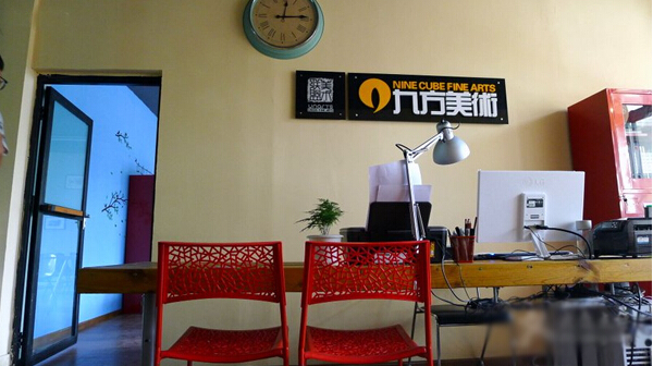 九方画室加盟费